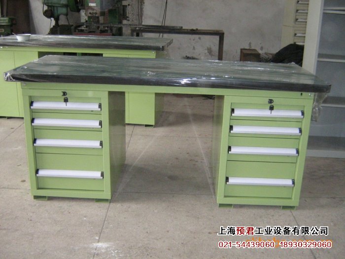 Workbench